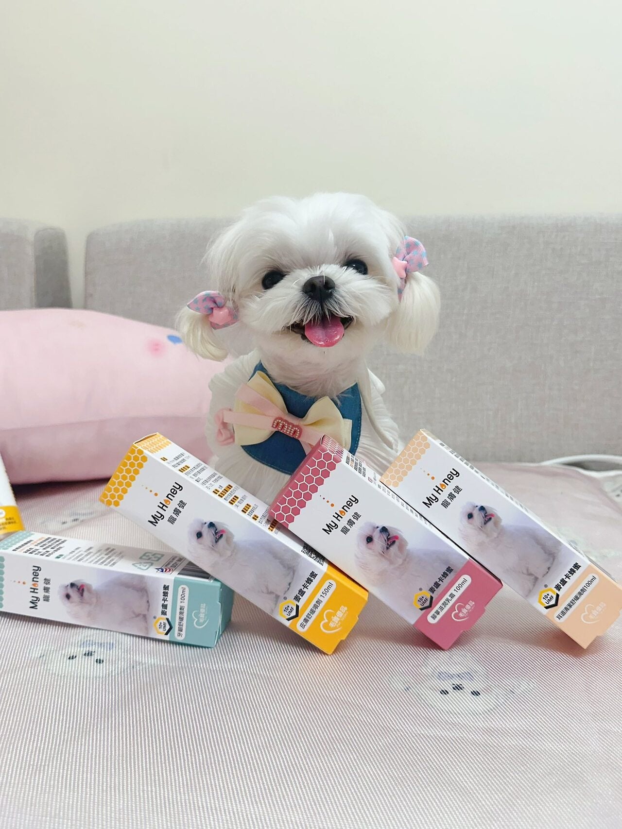 【咪妮小賊】🐱 麥盧卡蜂蜜四件組日常護理心得