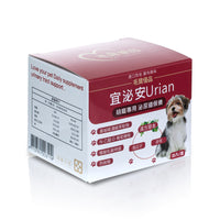 宜泌安犬貓泌尿道保健食品包裝，呈現毛寶優品PetSelect品牌與泌尿護理功效，讓愛寵遠離頻尿、尿血困擾。
