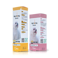 毛寶優品Petselect麥盧卡蜂蜜腳腳護理組，包含皮膚舒緩噬劑與腳掌潤澤乳霜兩瓶產品，犬貓適用，專為舒緩紅敏、粗糙、龜裂與指尖炎問題設計。