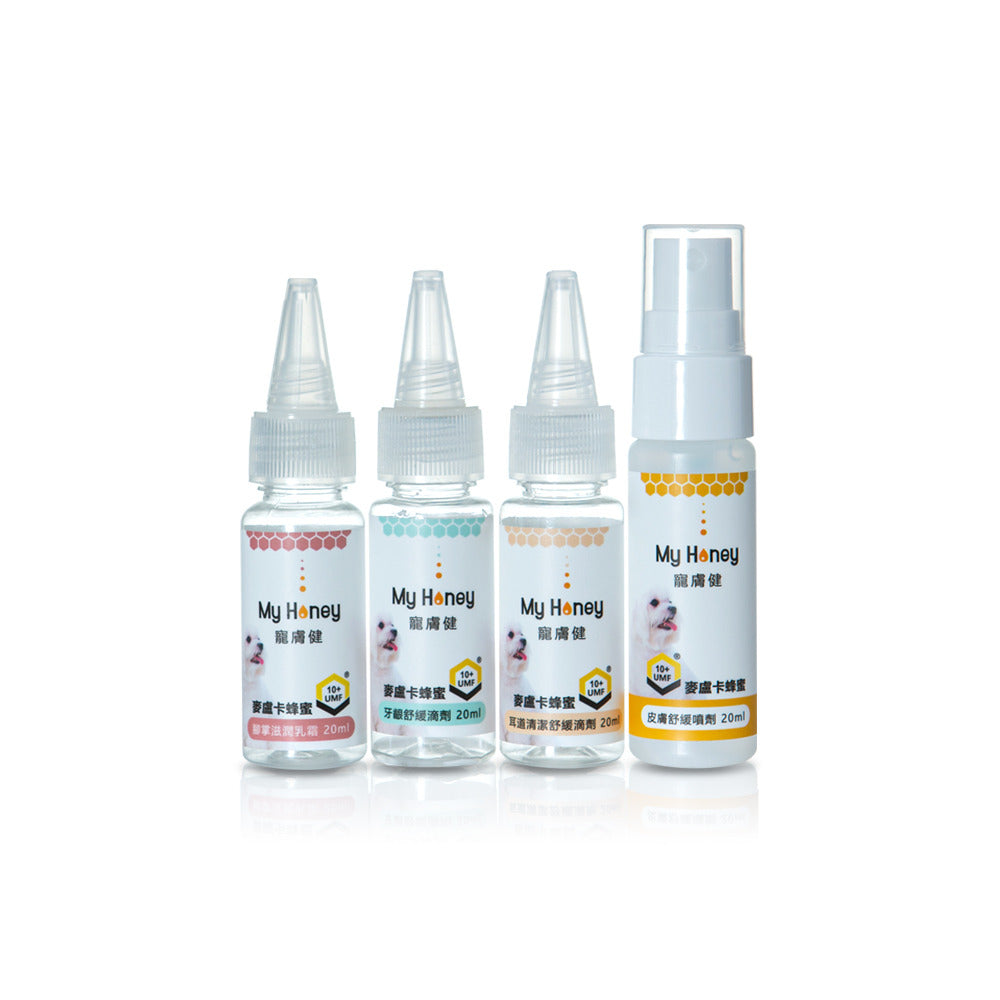 毛寶優品PetSelect麥盧卡蜂蜜隨行TryTry組全覽，包含犬貓專用皮膚舒緩噴劑、腳掌潤澤乳霜、牙齦舒緩劑與耳道清潔滴劑四款體驗瓶。